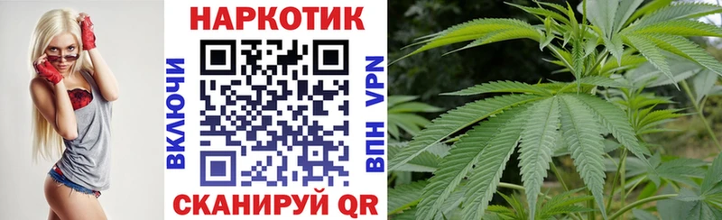 Купить наркотики Никольское Гашиш  МАРИХУАНА  A-PVP  Мефедрон 