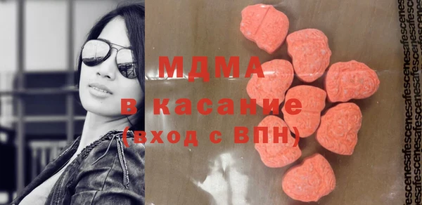 сатива Балабаново