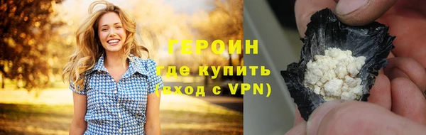 МДМА Беломорск
