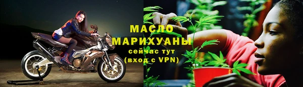героин Белокуриха