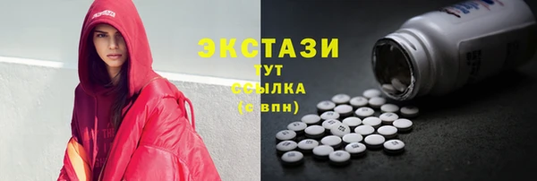 каннабис Снежногорск