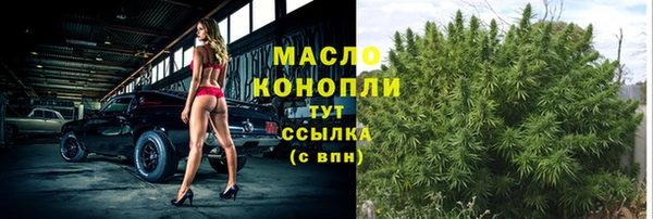 СК Баксан