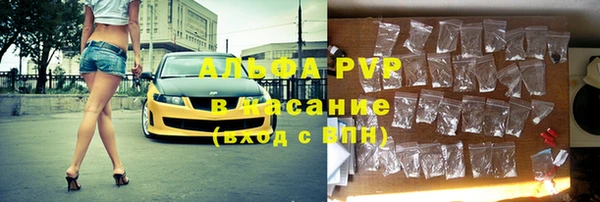 СК Баксан