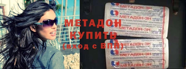 тгк Белоозёрский