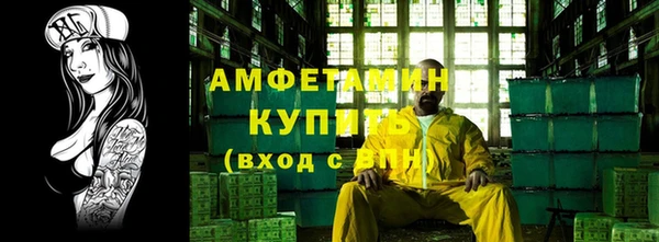каннабис Снежногорск