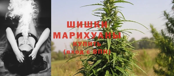 тгк Белоозёрский