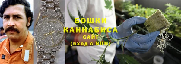 тгк Белоозёрский