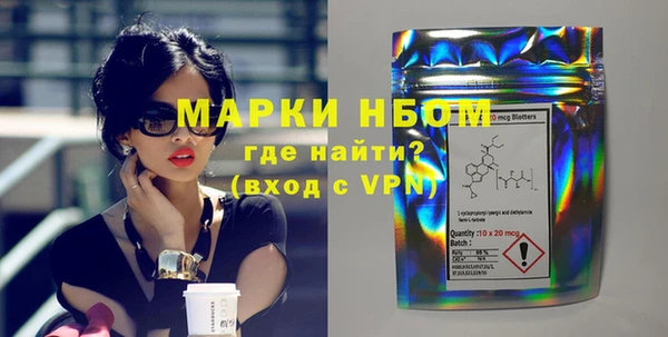 тгк Белоозёрский