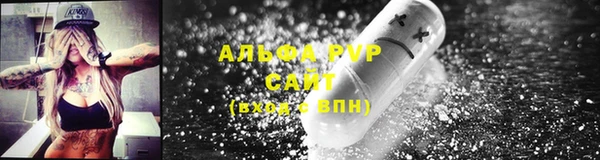 тгк Белоозёрский