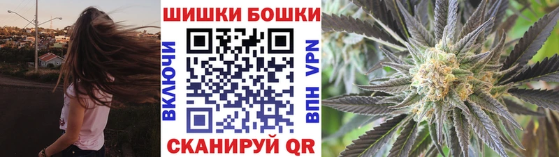 МАРИХУАНА LSD WEED Никольское